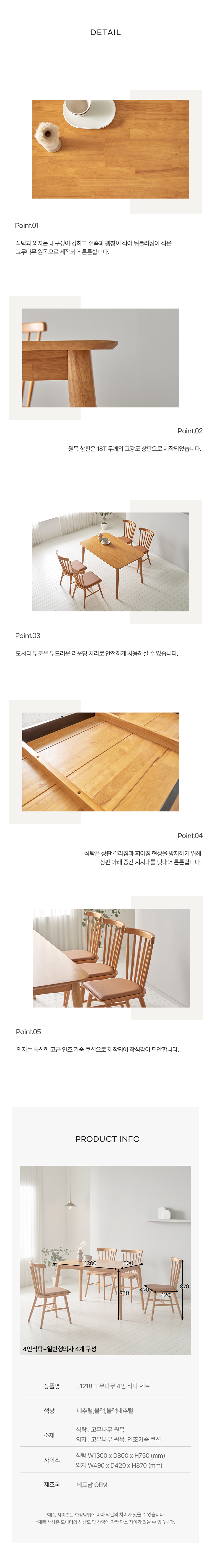 copy-1696999177-4EC9DB8EC8B9DED8381EC84B8ED8AB8EC9DBCEBB098_06.jpg