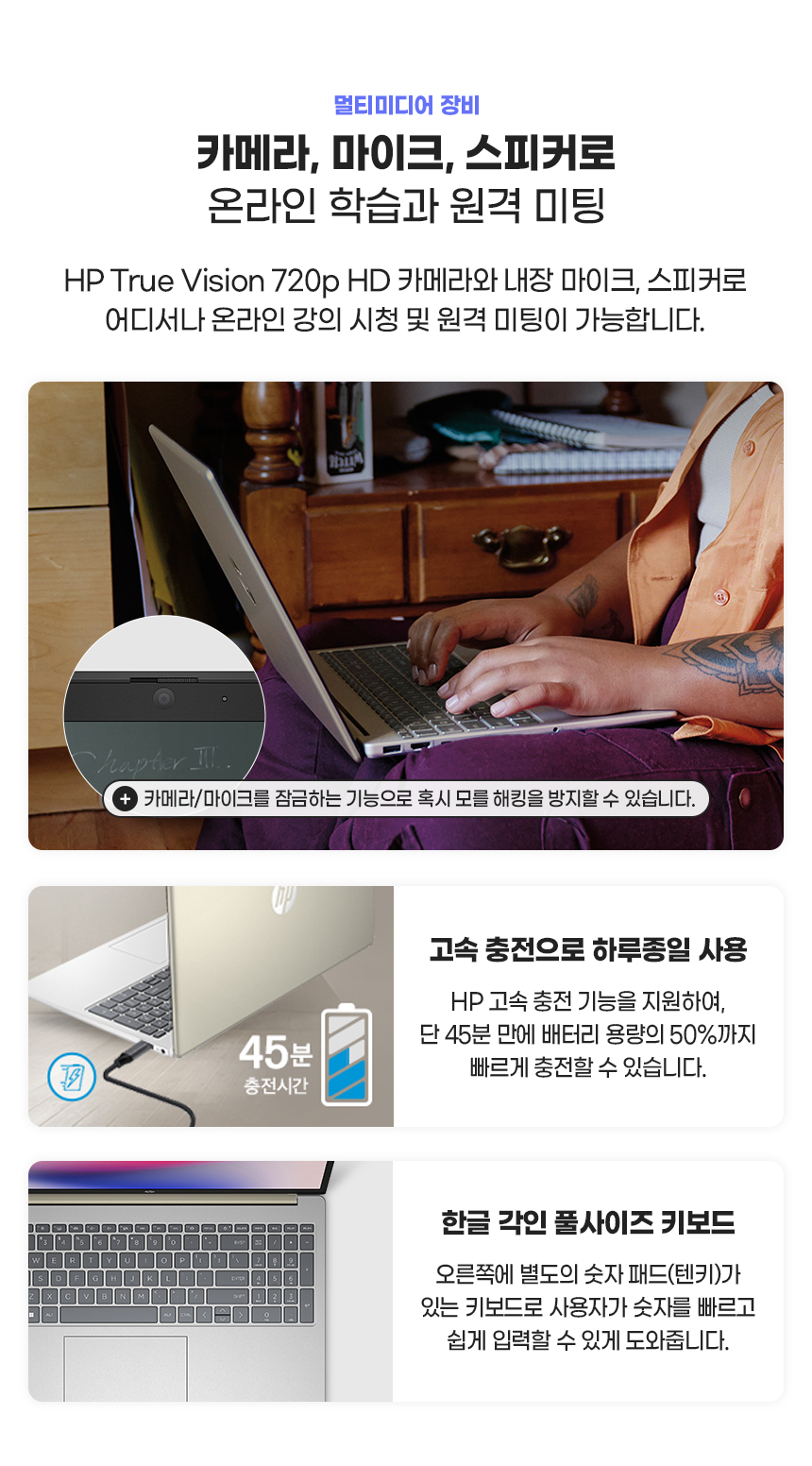 fd0247TU_new_12.jpg