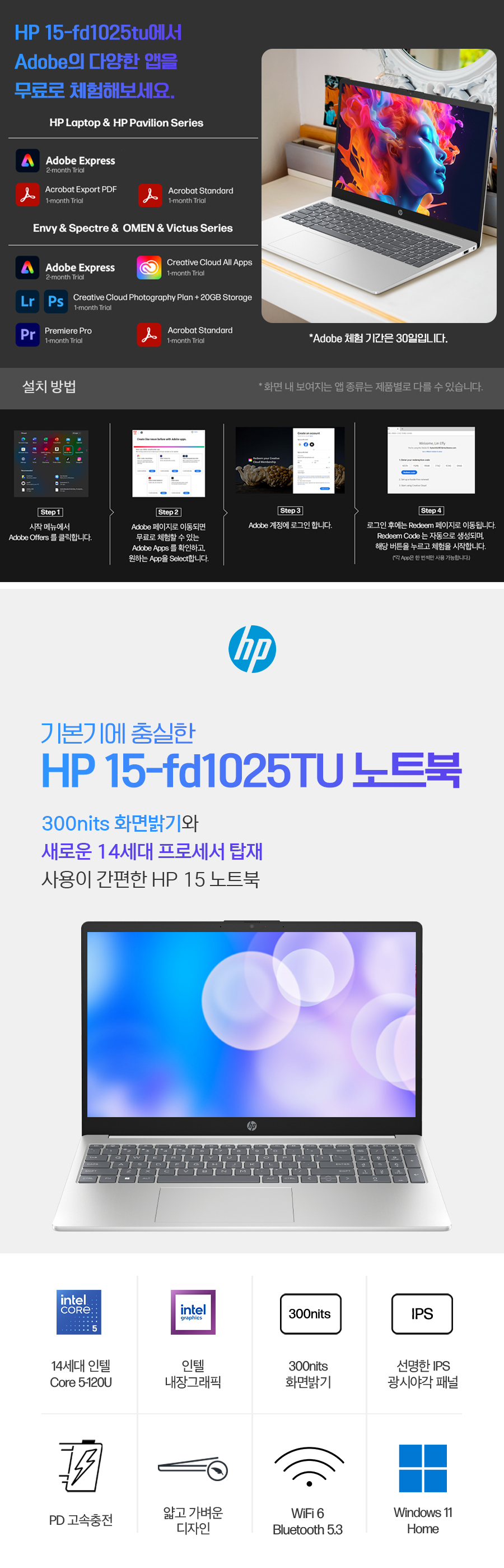 fd1025tu_001.jpg