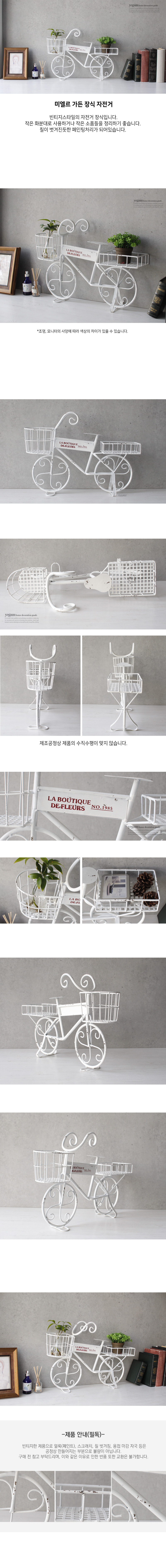 2019-05-23-12-sop_shop1_152500.jpg