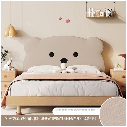 귀여운캐릭터 침대헤드쿠션 곰인형 등받이 침실 귀여운